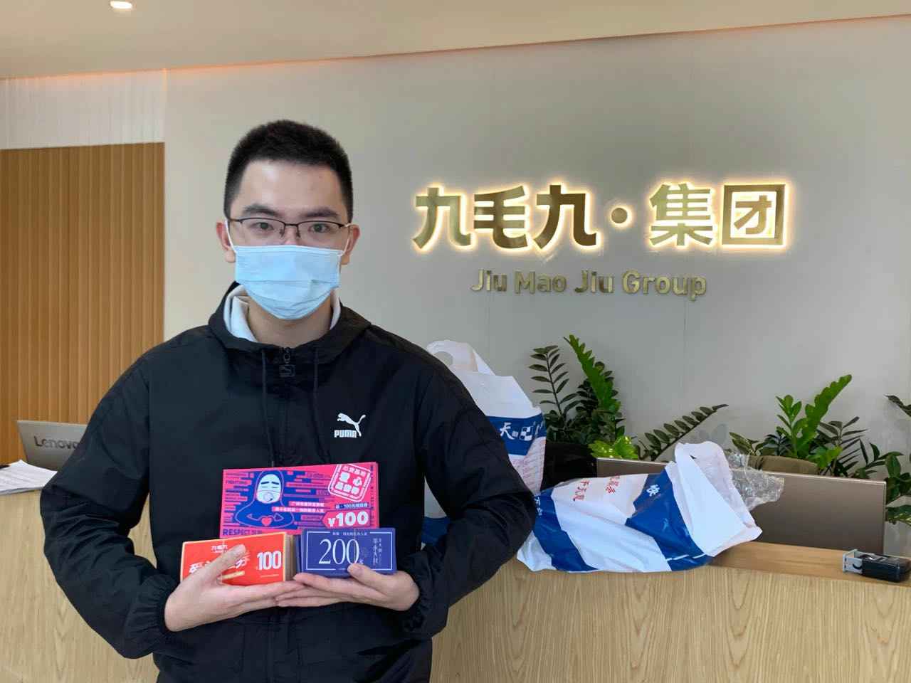 致敬英雄 · 暖爱广州 | 广州俊伟智能制造业有限公司在行动